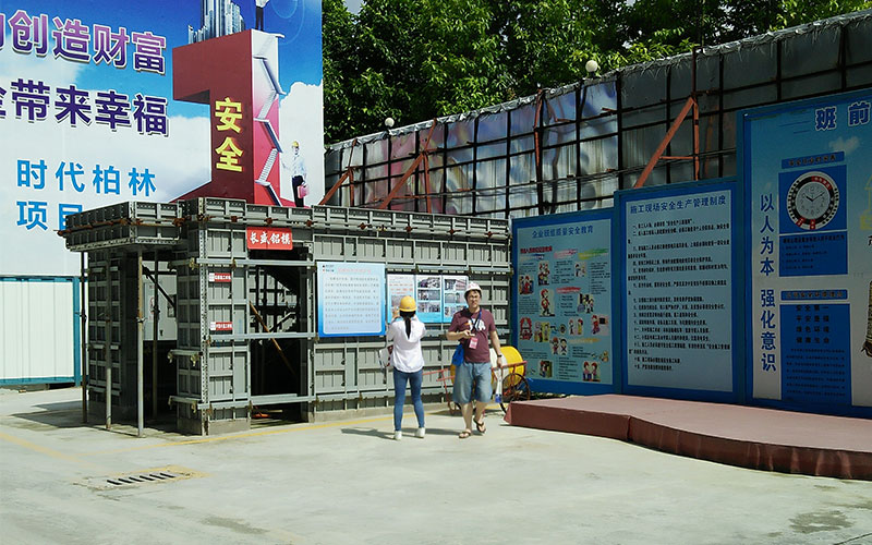 鋁合金模板施工技術(shù)的優(yōu)點(diǎn)有哪些？