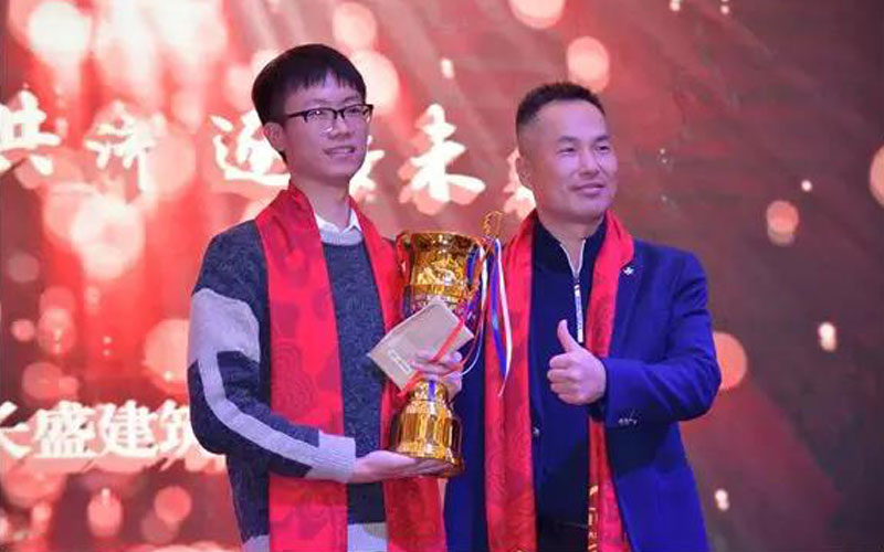 2020同舟共濟(jì)，逐夢(mèng)未來 ----精彩年會(huì)回顧