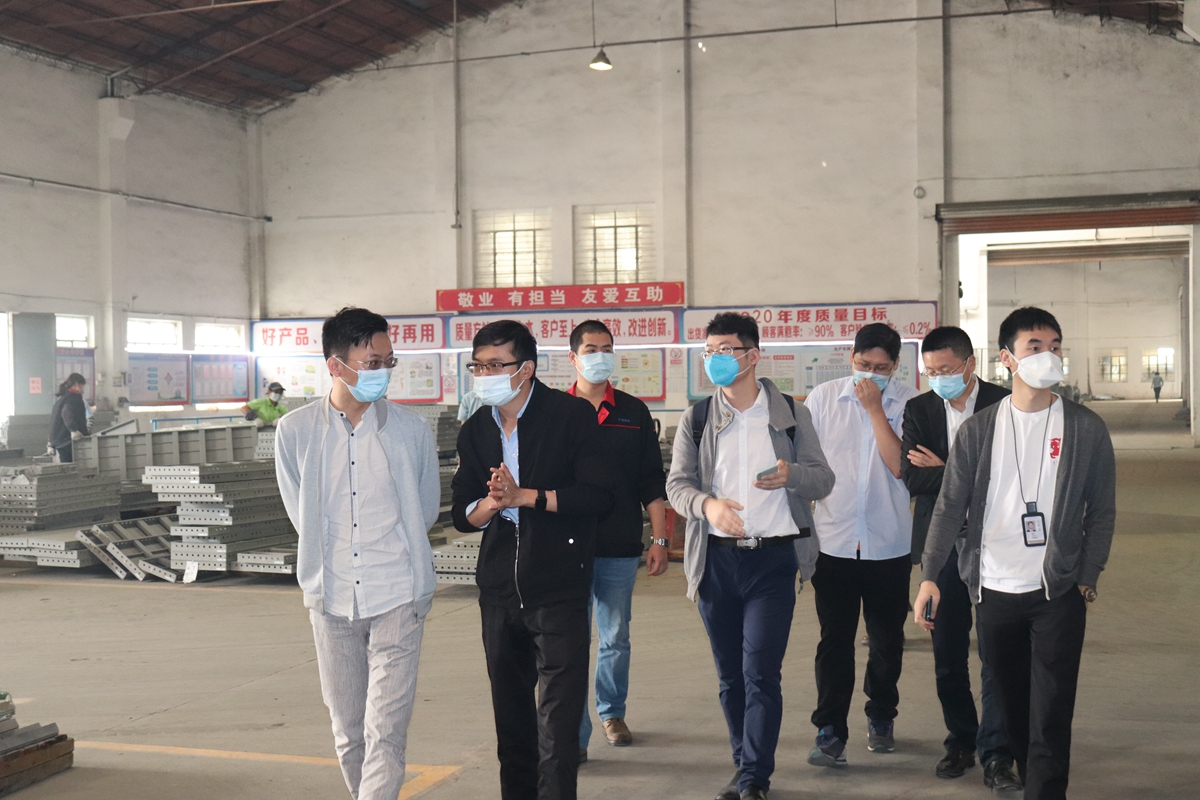 2020-10-23 廣東保利地產(chǎn)來(lái)廠考察