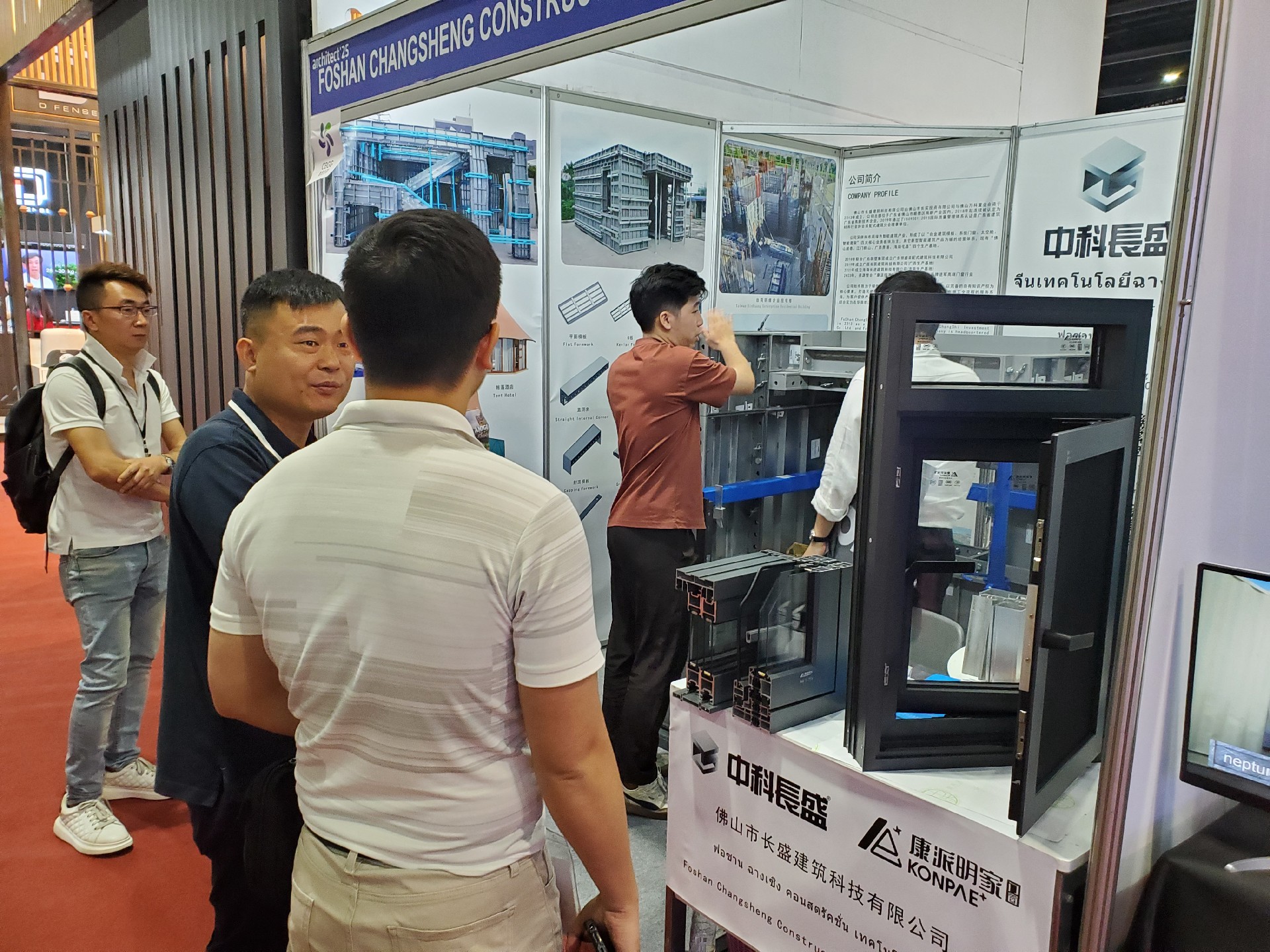 長(zhǎng)盛建筑集團(tuán)現(xiàn)身2025年泰國東盟建筑及技術(shù)博覽會(huì)（BITEC）
