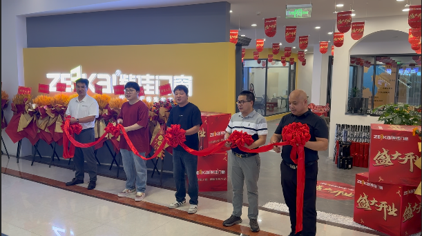 重慶紫佳門窗旗艦店盛大開業(yè)，共赴品質(zhì)門窗新征程！