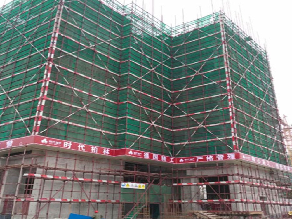 廣州時(shí)代柏林