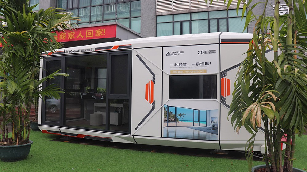 門窗與太空艙結(jié)合